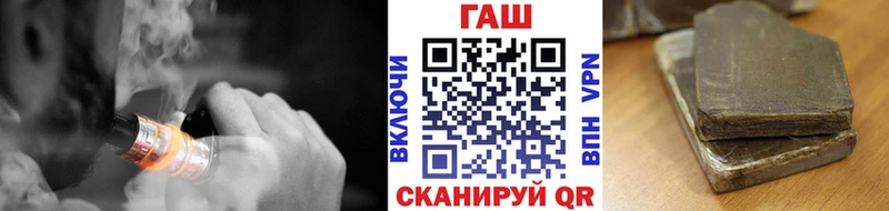 Наркошоп купить ГАШ  Каннабис  АМФЕТАМИН  Меф мяу мяу  Героин  COCAIN  Судогда