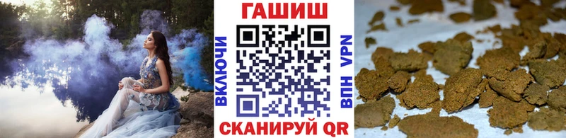 ГАШ 40% ТГК  Купить закладки  Судогда 
