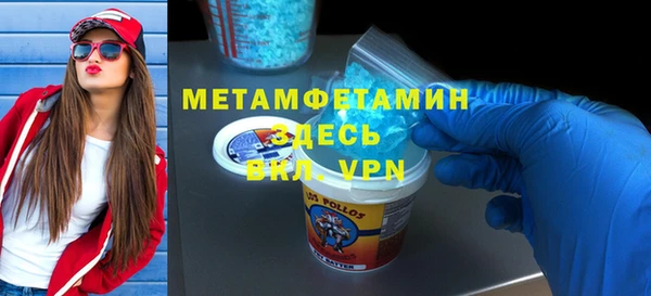 ешки Белоозёрский