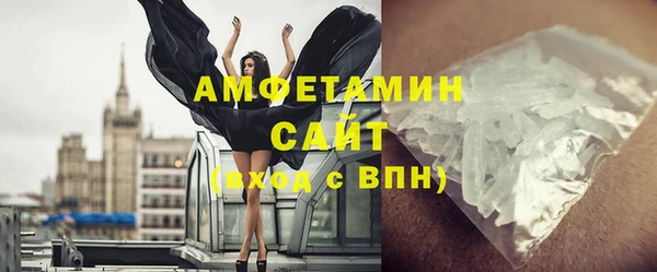 кокаин VHQ Балахна