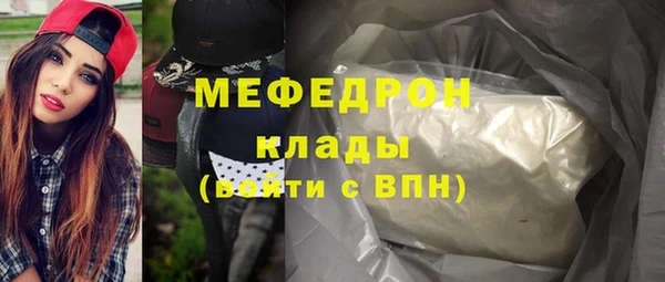 кокаин VHQ Балахна