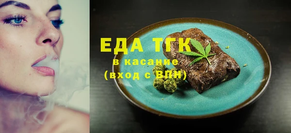 PSILOCYBIN Аркадак