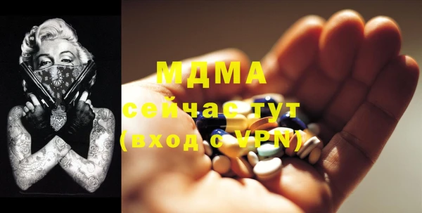 мдпв Баксан