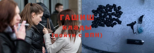 мдпв Баксан