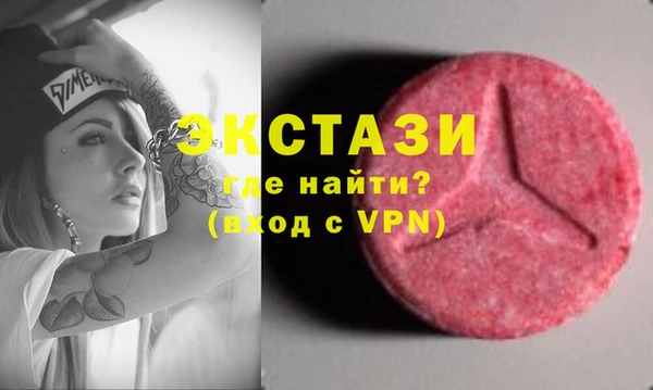ешки Белоозёрский