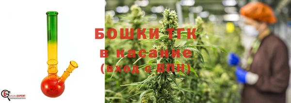 соль ск Балабаново