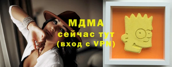 кокаин VHQ Балахна