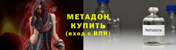 кокаин VHQ Балахна