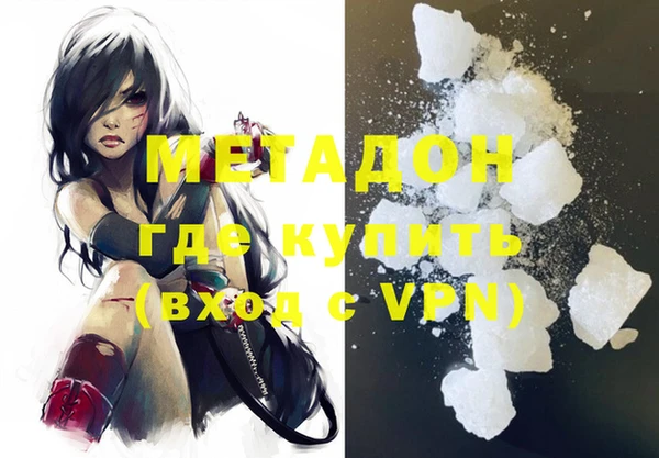мдпв Баксан