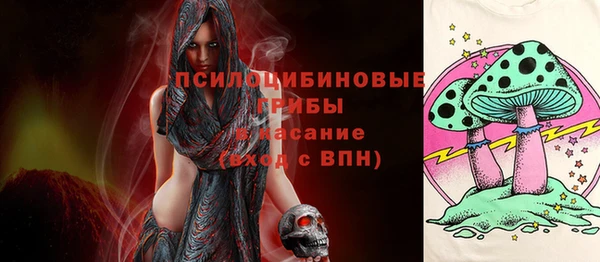 кокаин VHQ Балахна
