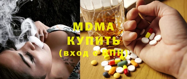 мдпв Баксан
