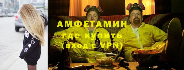 кокаин VHQ Балахна