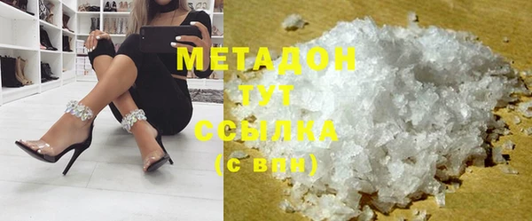 мдпв Баксан