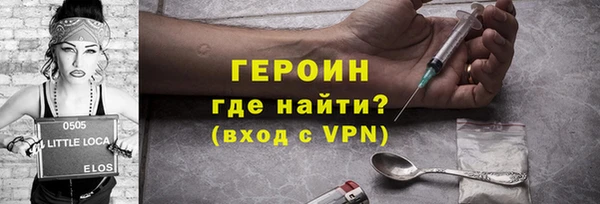 соль ск Балабаново