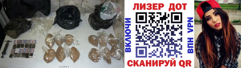 ЛСД экстази ecstasy  Купить  Судогда 